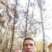 ���������� �������, ���� ������� ������ ����, 43 ����, ������������ ��� ������, ����� � ���������