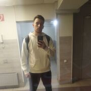 ���������� �����, ���� ������� �����, 26 ���, ������������ ��� ������, ����� � ���������, ���������