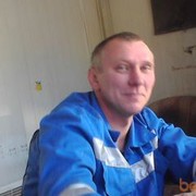 ���������� �����, ���� ������� �����, 45 ���, ������������ 