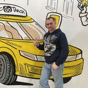 ���������� �����-���������, ���� ������� ������, 45 ���, ������������ ��� ������, ����� � ���������, c�������� ���������, ���������