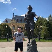 ���������� �������, ���� ����� Ը���, 23 ����, ������������ ��� ������, ����� � ���������, c�������� ���������, ���������