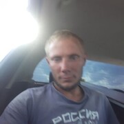 ���������� ���������, ���� ������� ����, 38 ���, ������������ ��� ������, ����� � ���������