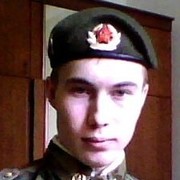  ,   , 33 ,     , c 