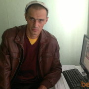 ���������� �����������, ���� ������� �����, 44 ����, ������������ ��� ������