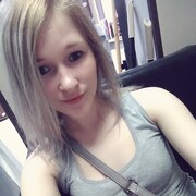 ���������� ������, ���� ������� ����, 29 ���, ������������ ��� ������, ����� � ���������, c�������� ���������