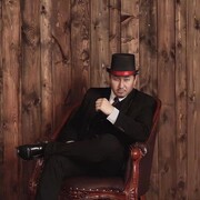 ���������� ���������, ���� ������� �����, 29 ���, ������������ ��� ������, ����� � ���������, c�������� ���������