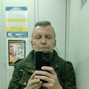 ���������� ���������, ���� ������� �����, 44 ����, ������������ ��� ������, ����� � ���������, c�������� ���������