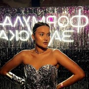 ���������� ��������, ����