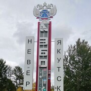 ���������� ������ ��������, ���� ������� �������, 45 ���, ������������ ��� ������, ����� � ���������, ���������