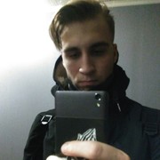 ���������� ������, ���� ������� ����, 29 ���, ������������ ��� ������, ����� � ���������, c�������� ���������