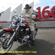 ���������� �����������, ���� ������� ���������, 60 ���, ������������ ��� ������, ����� � ���������