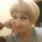 ���������� �������, ���� ������� ������, 42 ����, ������������ ��� ������, ����� � ���������, c�������� ���������