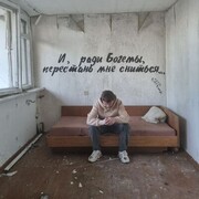  -,   , 37 ,   ,   , c , 