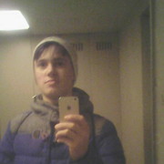  ,   Danu, 27 ,   
