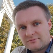 ���������� ������, ���� ������� ������, 39 ���, ������������ ��� ������, ����� � ���������, c�������� ���������