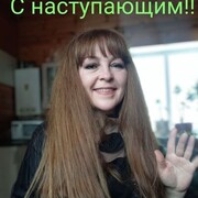  ,   Elena, 54 ,   ,   , 