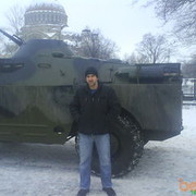 ���������� �����-���������, ���� ������� ���������, 44 ����, ������������ ��� ������