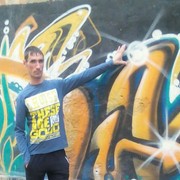  ,   Leo, 36 ,   ,   , c 