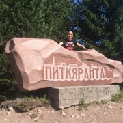 ���������� �����-���������, ���� ������� ���������, 41 ���, ������������ ��� ����� � ���������, c�������� ���������