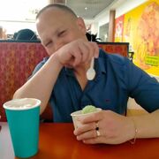 ���������� ������-��-����, ���� ������� ������, 41 ���, ������������ ��� ����� � ���������, c�������� ���������