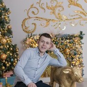 ���������� ���������, ���� ������� �����, 33 ����, ������������ ��� ����� � ���������, c�������� ���������