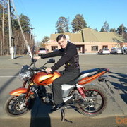 ���������� ������, ���� ������� Arsh, 47 ���, ������������ ��� ������, ����� � ���������, c�������� ���������