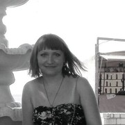 ���������� �����, ���� ������� �����, 45 ���, ������������ ��� c�������� ���������