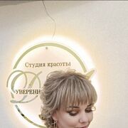 ���������� ���������, ���� ������� �����, 37 ���, ������������ ��� c�������� ���������