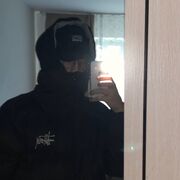 ���������� �����������, ���� ����� ������, 21 ���, ������������ ��� ������, ����� � ���������, ���������