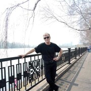  ,   , 55 ,     , c 