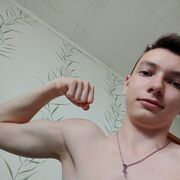 ���������� �����, ���� ����� ����, 21 ���, ������������ ��� ������, ����� � ���������, c�������� ���������