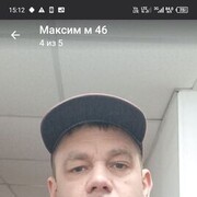  ,   , 46 ,     , c 