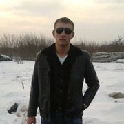 ���������� ����� �������, ���� ������� ����, 33 ����, ������������ ��� ������, ����� � ���������, c�������� ���������