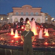 ���������� ����-���, ���� ������� �����, 37 ���, ������������ ��� ������