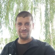 ���������� ����, ������� �����, 32