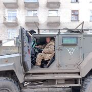 ��������...