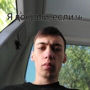 ���������� �����������, ���� ����� ����, 19 ���, ������������ ��� c�������� ���������, ���������