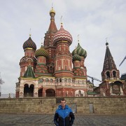 ���������� ��������, ���� ������� ����������, 41 ���, ������������ ��� ����� � ���������, c�������� ���������