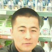  ,   , 31 ,   ,   , c , 
