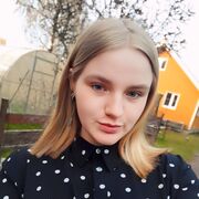  ,   Yulya, 19 ,   
