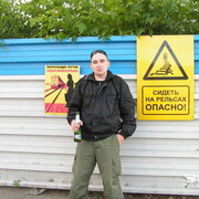 ���������� �����������, ���� ������� Sten, 37 ���, ������������ ��� ������, ����� � ���������, c�������� ���������