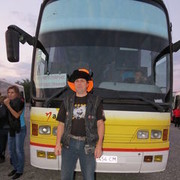 ���������� ������, ���� ������� �����, 56 ���, ������������ 