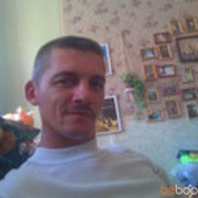  ,   Rombik, 49 ,   ,   , c 