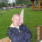 ���������� �����-���������, ���� ������� ����, 43 ����, ������������ ��� ������, ����� � ���������, c�������� ���������