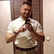 ���������� ������, ���� ������� ����, 32 ����, ������������ ��� ������, ����� � ���������, c�������� ���������