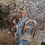 ���������� �������, ���� ������� �������, 50 ���, ������������ ��� c�������� ���������