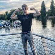  ,   Emil, 24 ,   ,   