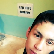 ���������� ��, ���� ������� �����, 30 ���, ������������ ��� ����� � ���������, c�������� ���������, ���������