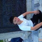  ,   Alik, 38 ,   ,   , c , 