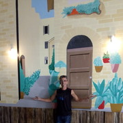  Ramat HaSharon,  , 52